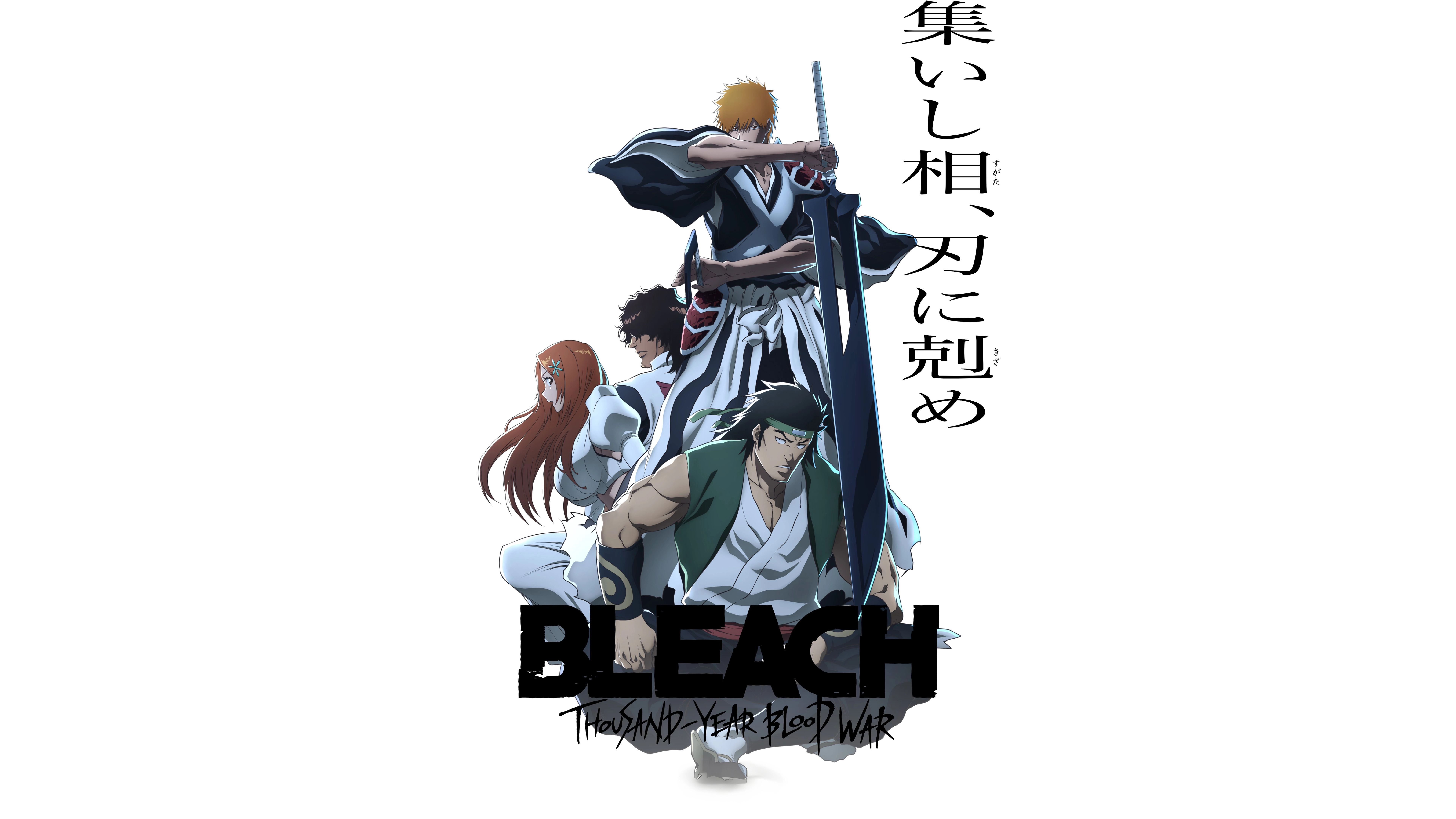 Bleach